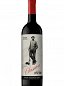 Hacienda López de Haro Classica Gran Reserva Tinto 2004